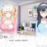 MoreLove-Yuri-020c8b91846e5e88d1