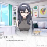 MoreLove-Yuri-05bbed7a86a70a873e