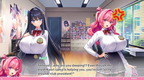 Motto-Haramase-Honoo-no-Oppai-Isekai-Oppai-Bunny-Gakuen-013581d19d1261e2d1.jpg
