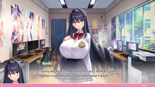 Motto-Haramase-Honoo-no-Oppai-Isekai-Oppai-Bunny-Gakuen-03d60560f3ed4341b5.jpg