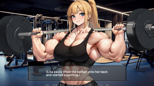 Muscle Girl Lisa Training Diary 6