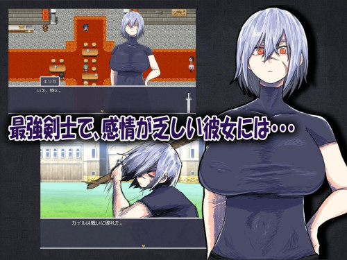 My-Childhood-Friend-the-Strongest-Swordsman-Got-Cursed-with-Insensitivity-430b7eea23920fddf.jpg