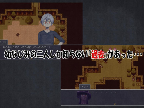 My Childhood Friend the Strongest Swordsman Got Cursed with Insensitivity 5