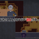 My-Childhood-Friend-the-Strongest-Swordsman-Got-Cursed-with-Insensitivity-52f2ed080893e1a12