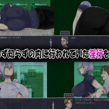 My-Childhood-Friend-the-Strongest-Swordsman-Got-Cursed-with-Insensitivity-7e2d92510264ef2e8