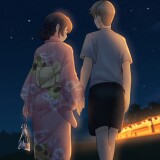 My-Egg-Girls-A-Gentle-Story-079f7e4f4bcd75f72e