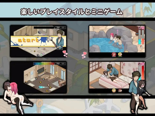 My Life Working on Mushroom Island The Room's Secret 4