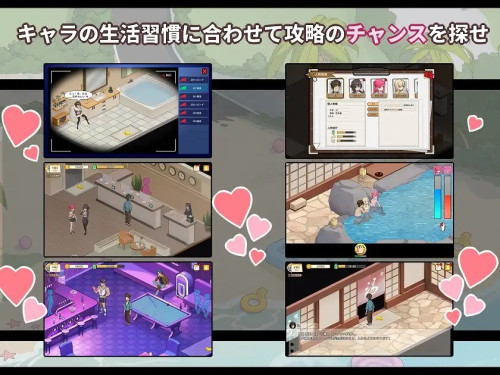 My Life Working on Mushroom Island The Room's Secret 5