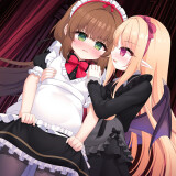 My-Life-as-a-Vampires-Maid-03b420914c455835c0