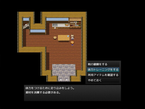 My-Masters-Unknown-Secret-Affairs-10dcfda40fa23fae98.jpg