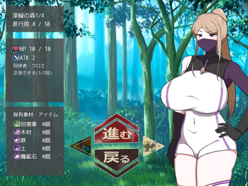 My-Masters-Unknown-Secret-Affairs-11ec040a2071e6abc8.jpg