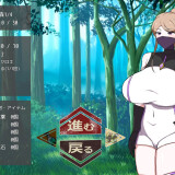 My-Masters-Unknown-Secret-Affairs-11ec040a2071e6abc8