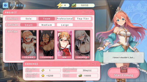 My-Princess-is-The-AV-Idol-10c847d43405d4d9d5.jpg