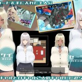 My Summer Vacation Spent Showering Gyarus With Gifts 03.jpg