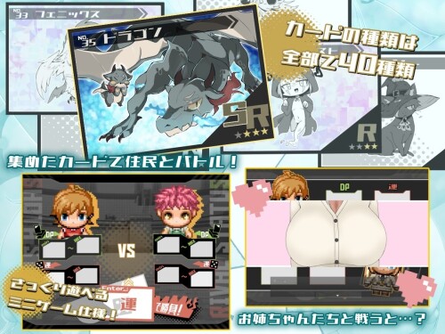 My Summer Vacation Spent Showering Gyarus With Gifts 05