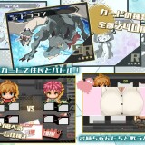 My Summer Vacation Spent Showering Gyarus With Gifts 05.jpg