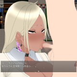 My Summer Vacation Spent Showering Gyarus With Gifts 08.jpg