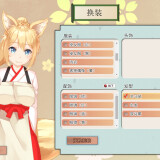My-Sweet-Waifu-Konko-03