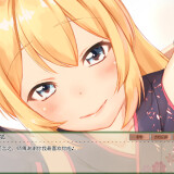 My-Sweet-Waifu-Konko-06