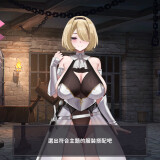 My Wife Wants to Be a Professional Cosplayer! 07.jpg