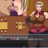 My Wife is a Masturbating Woman 9.jpg