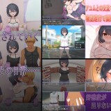 My tomboyish childhood friend, who I've always liked, gets stolen by that transfer student playboy 03.jpg