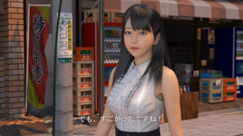 NEET-Angel-and-Ero-Family-013e89b9d8ecdf5d05.jpg