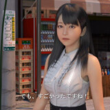 NEET-Angel-and-Ero-Family-013e89b9d8ecdf5d05