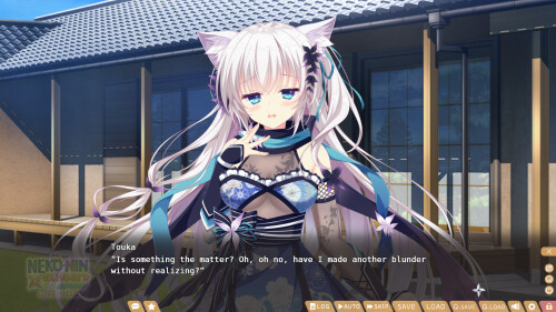 NEKO NIN exHeart SPIN! LOVE+PLUS 02