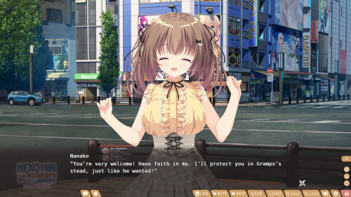 NEKO NIN exHeart SPIN! LOVE+PLUS 04