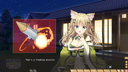 NEKO NIN exHeart SPIN! LOVE+PLUS 06