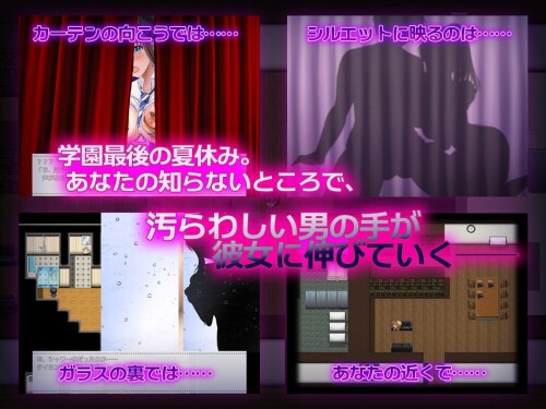 NTR Childhood Friend - She's probably hiding something from me 03