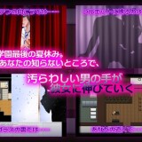 NTR-Childhood-Friend-She's-probably-hiding-something-from-me-03