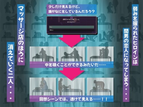 NTR-Gyaru-The-Otaku-Friendly-Gyaru-Gets-Stolen-Away-073d400f412ebd340a.jpg
