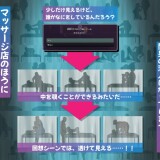 NTR-Gyaru-The-Otaku-Friendly-Gyaru-Gets-Stolen-Away-073d400f412ebd340a