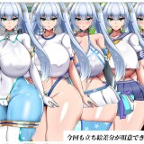 NTR Heroine Pure White Justice White Snow 3.jpg