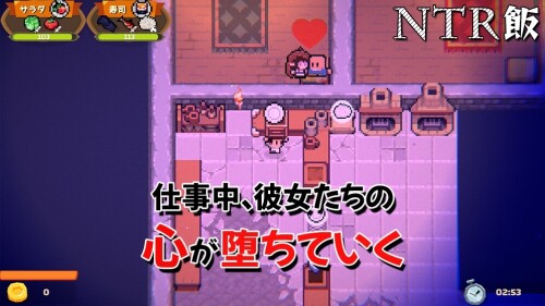 NTR-Meishi-02886f8a6c806c618b.jpg