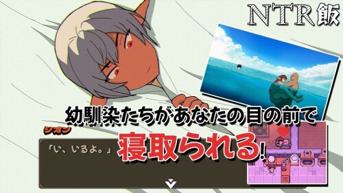 NTR-Meishi-04f3c778dd6d403ad3.jpg