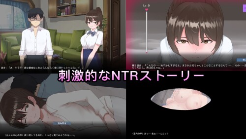 NTR-My-younger-brothers-girlfriend-044d789fc32917cb02.jpg