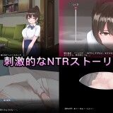 NTR-My-younger-brothers-girlfriend-044d789fc32917cb02