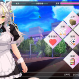 NTR Neko Maid Erotic Favor 02.jpg