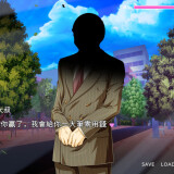 NTR Neko Maid Erotic Favor 03.jpg