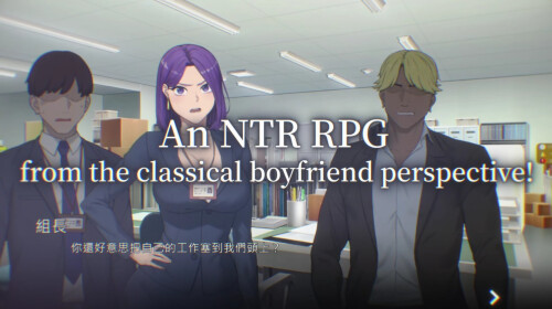 NTR-Office-01d334bf9ddb84a820.jpg