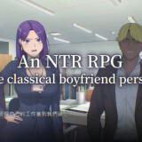 NTR-Office-01d334bf9ddb84a820