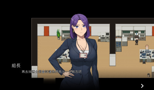 NTR-Office-062216f4e711baa489.jpg