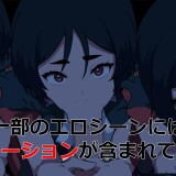 NTR2069-3d6a20166b34fb8d7