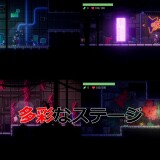 NTR2069-408bd16e077400248