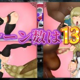 NTRRPG2-A-heterogeneous-town-and-a-eroded-heart-011571d70c39d01d30
