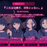 NTRdemic-352a30d3833942f3e