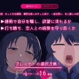 NTRdemic-48c56c5b34112abe8